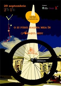 afis_o_z_f_m_m_i_b_m