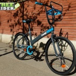 btwin_bcool_2012_1
