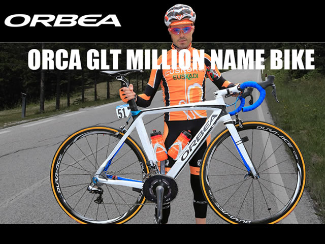 orbea_orca