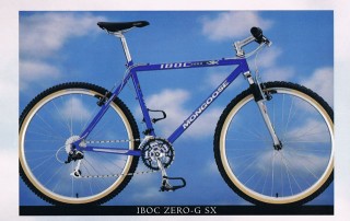 mongoose_iboc_zero-G-SX_1995