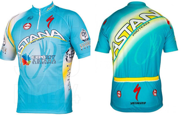 astana_pro_team_2014