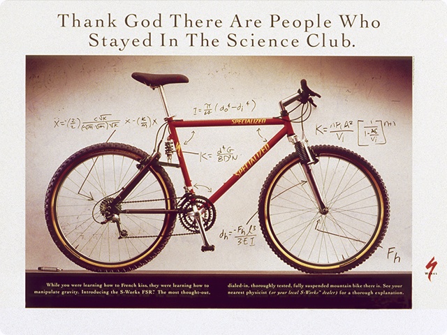 1994_fsr_ground_control