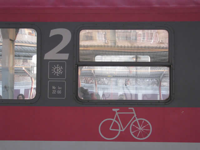 tren